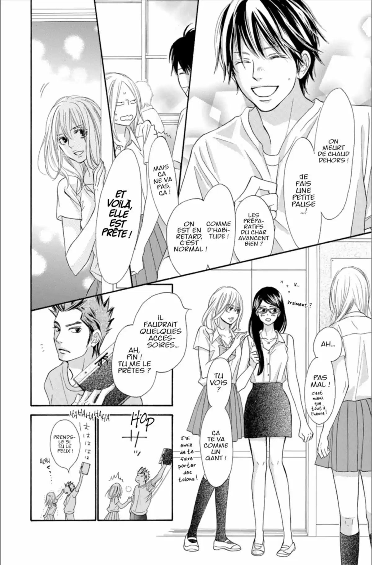 Sawako Volume 24 page 26