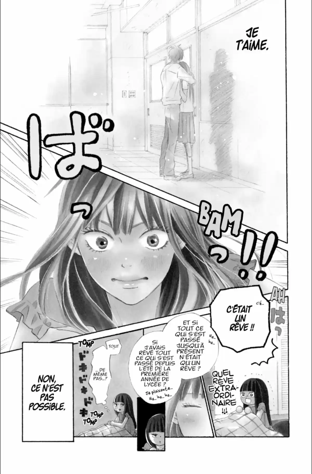 Sawako Volume 24 page 3