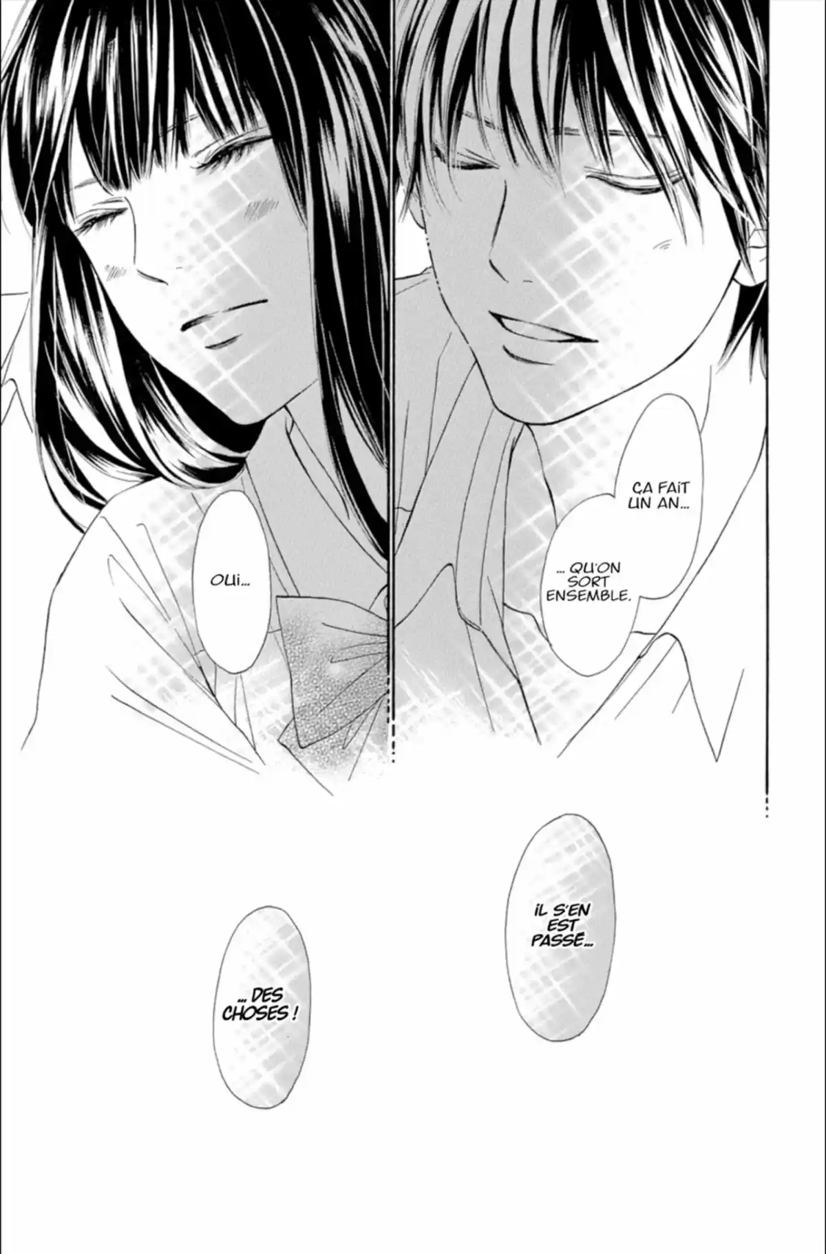 Sawako Volume 24 page 45