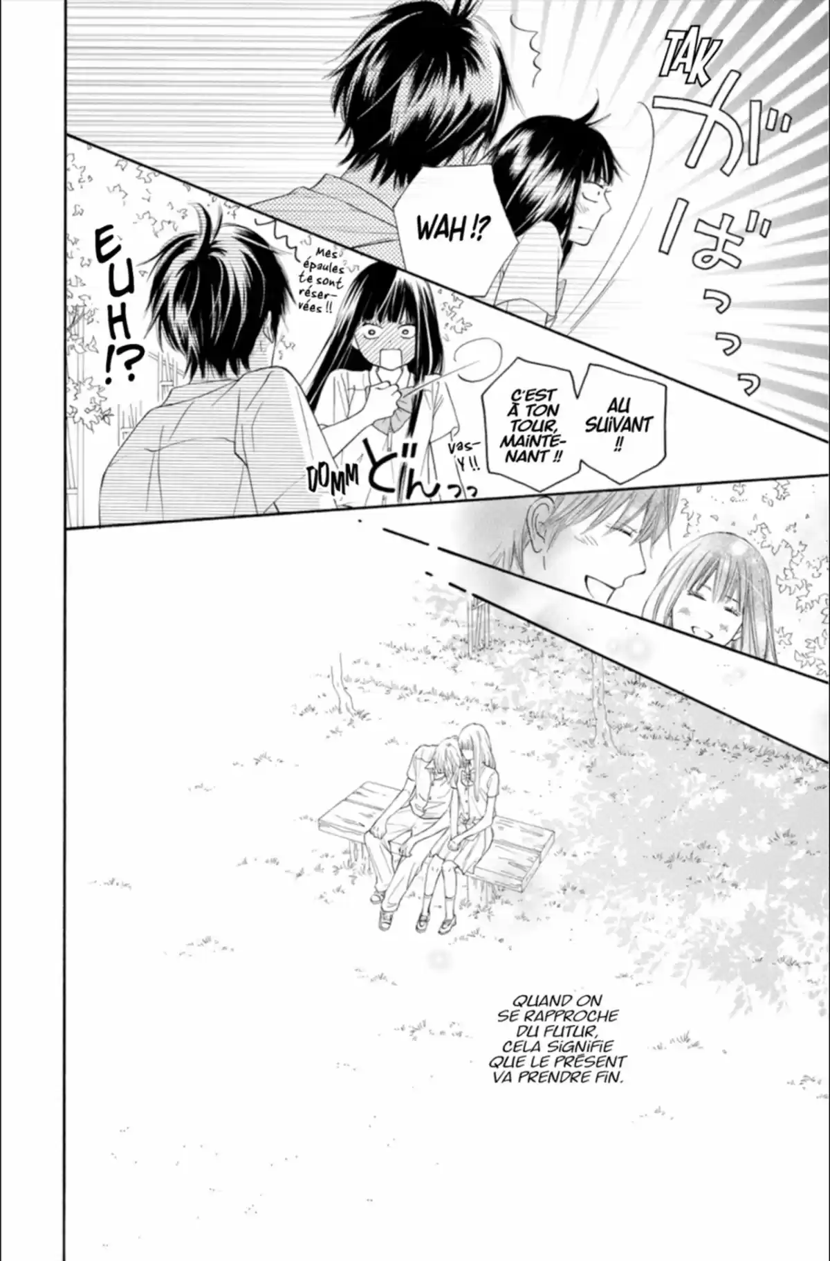 Sawako Volume 24 page 48