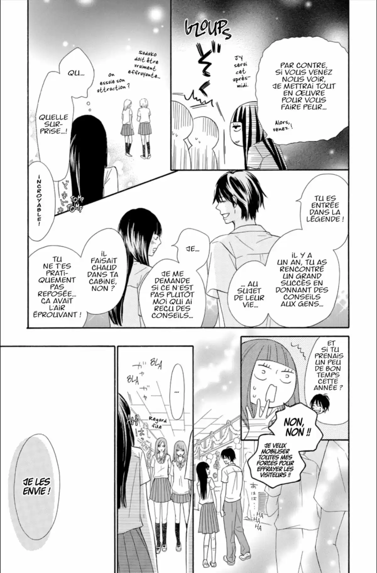 Sawako Volume 24 page 57