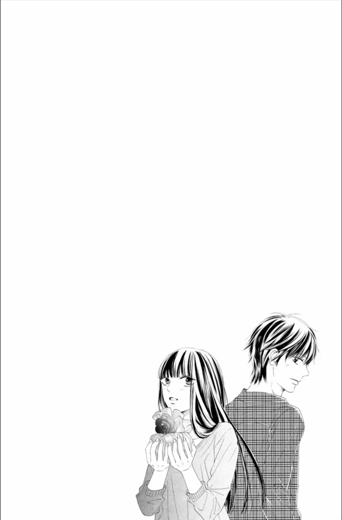 Sawako Volume 24 page 6