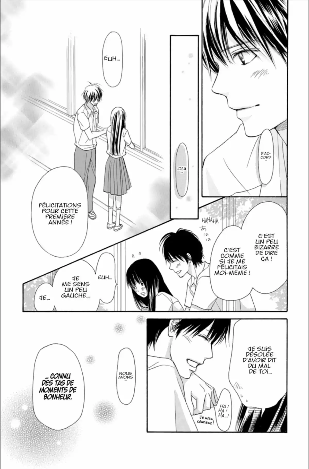 Sawako Volume 24 page 69
