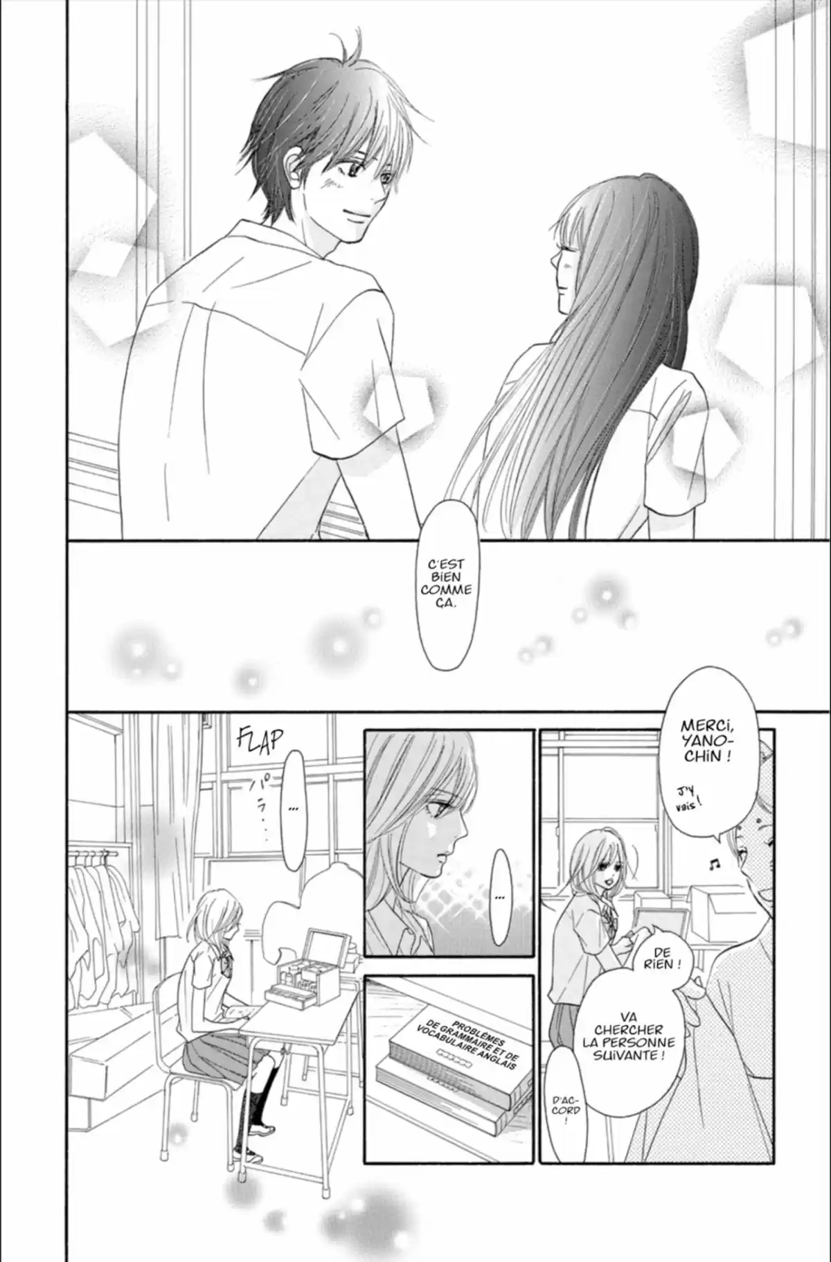 Sawako Volume 24 page 72