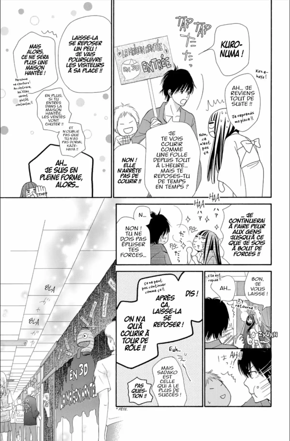 Sawako Volume 24 page 81