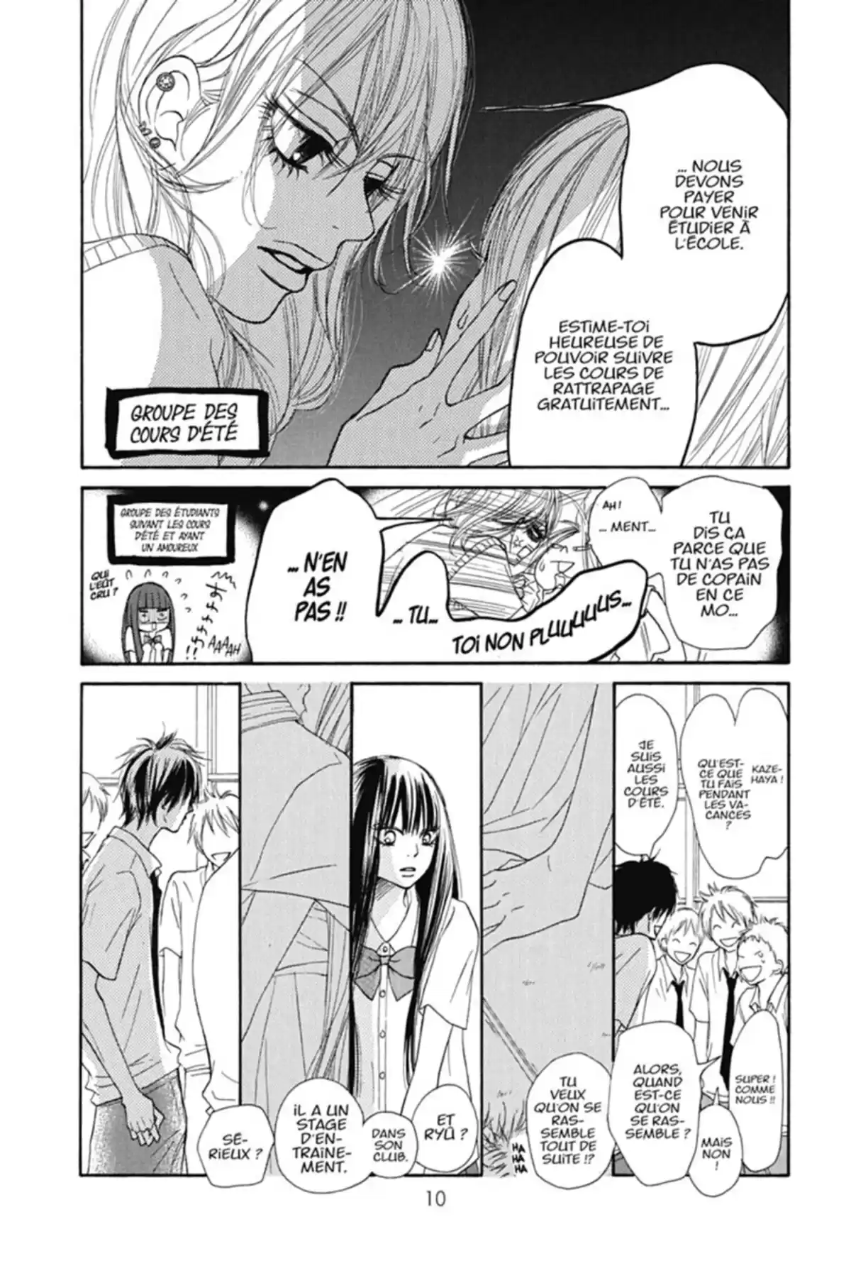 Sawako Volume 12 page 10