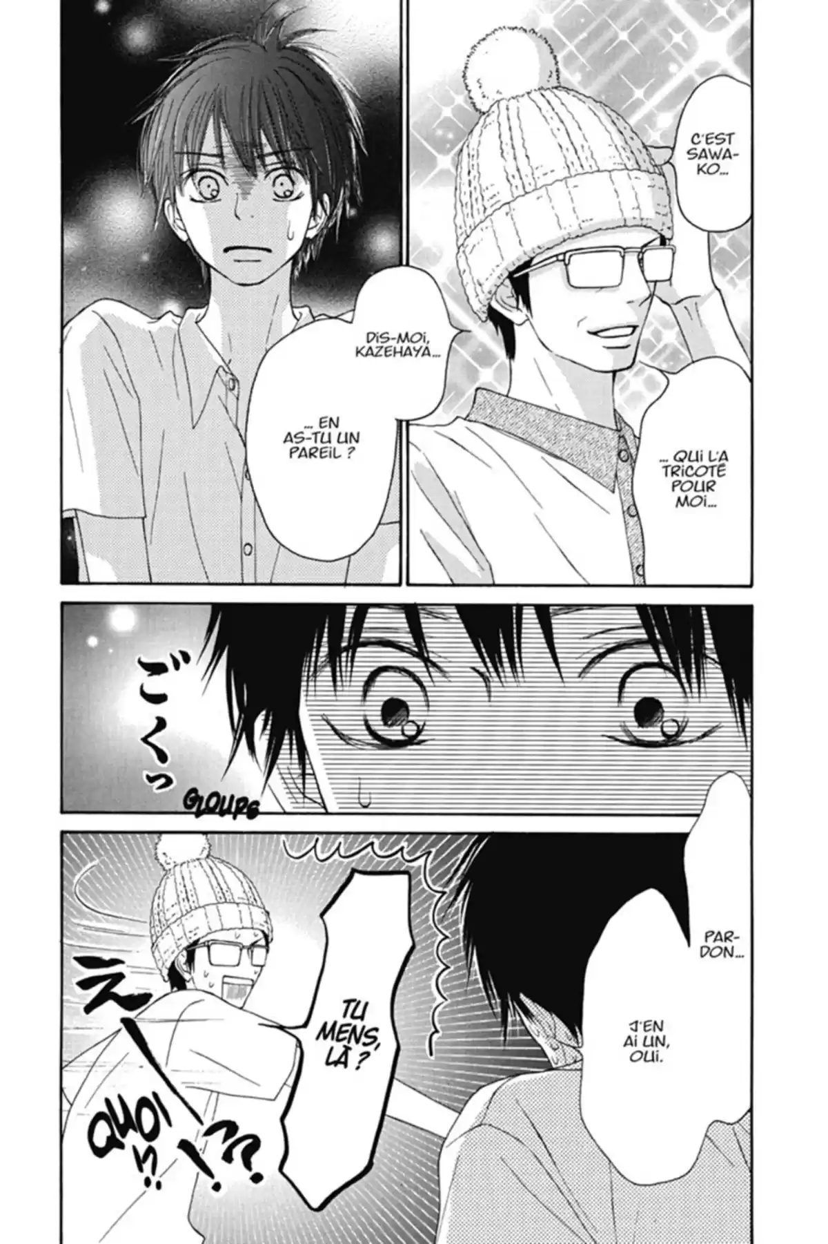 Sawako Volume 12 page 109