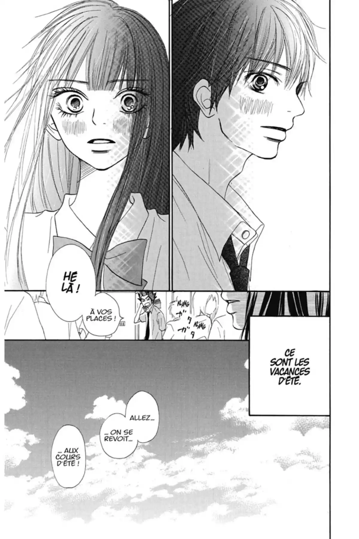 Sawako Volume 12 page 11