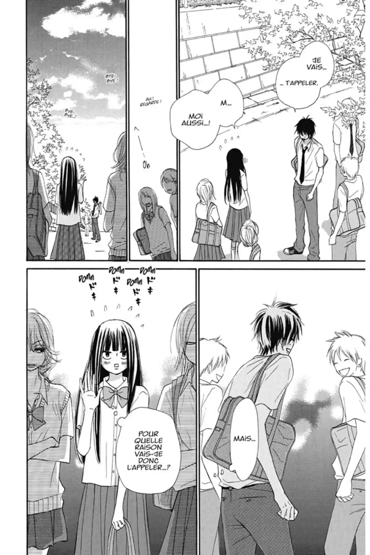 Sawako Volume 12 page 12