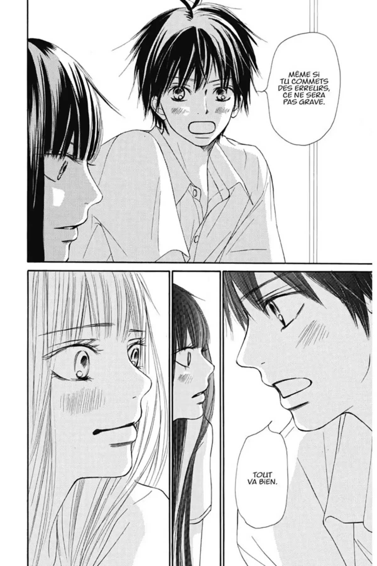 Sawako Volume 12 page 122