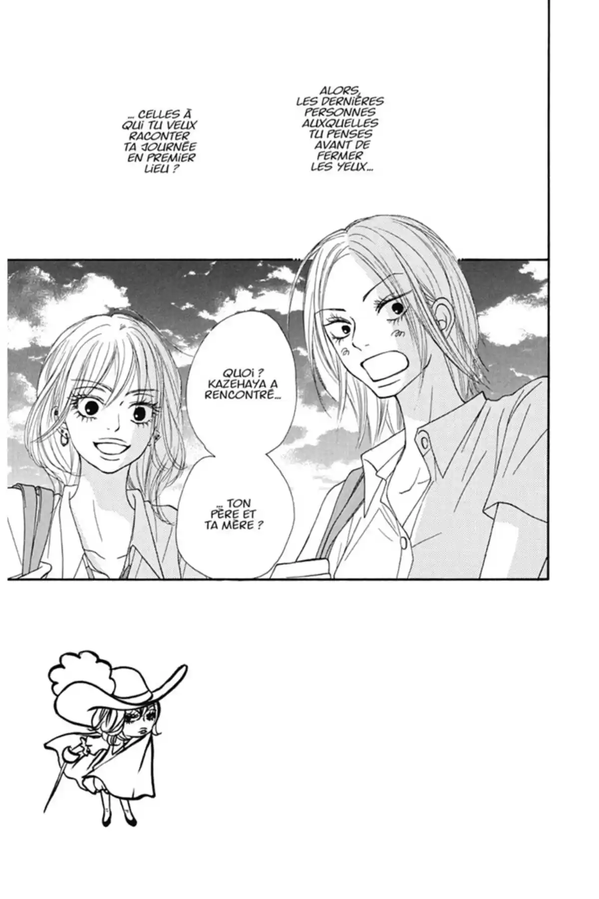 Sawako Volume 12 page 137