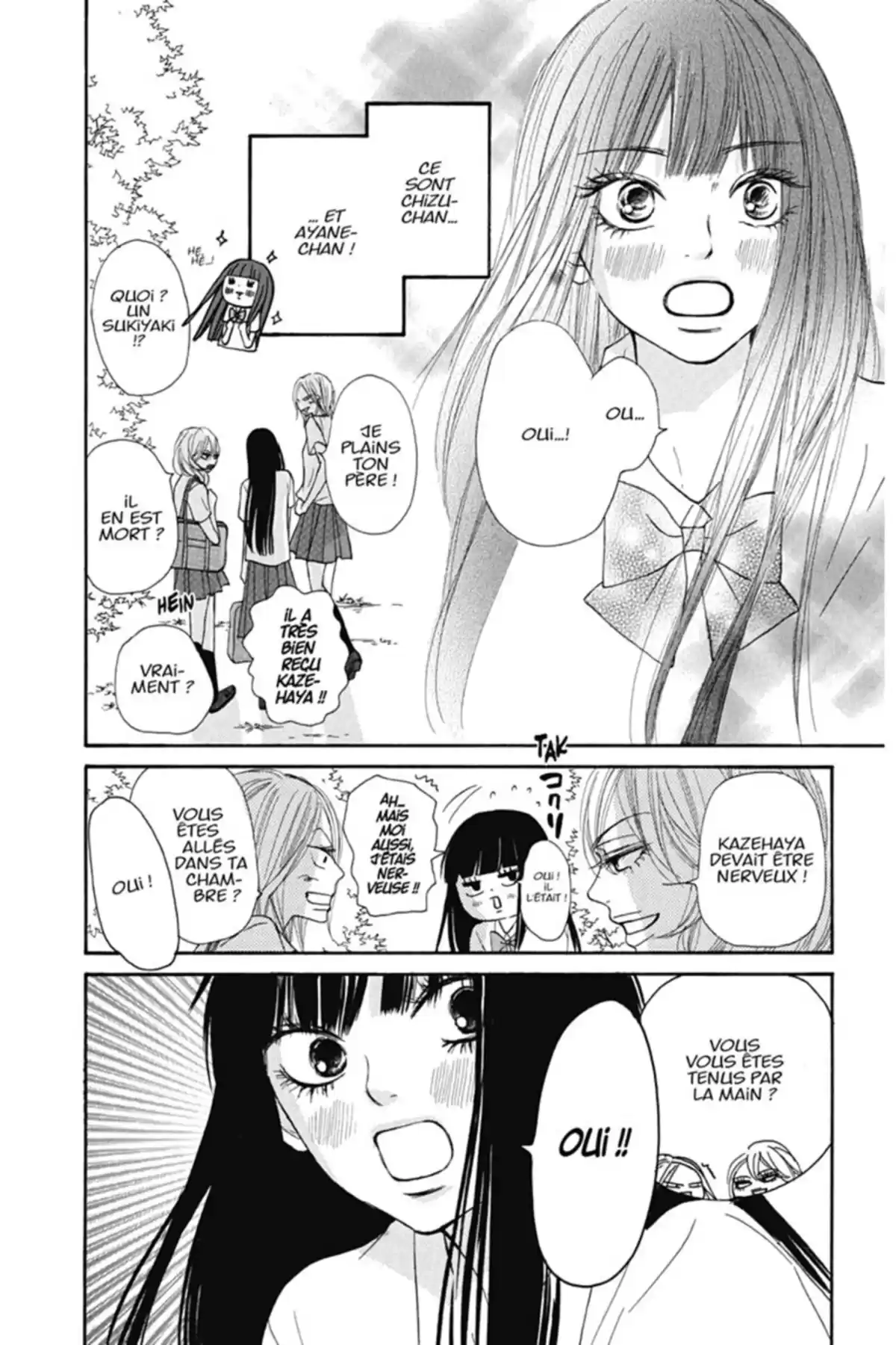 Sawako Volume 12 page 138