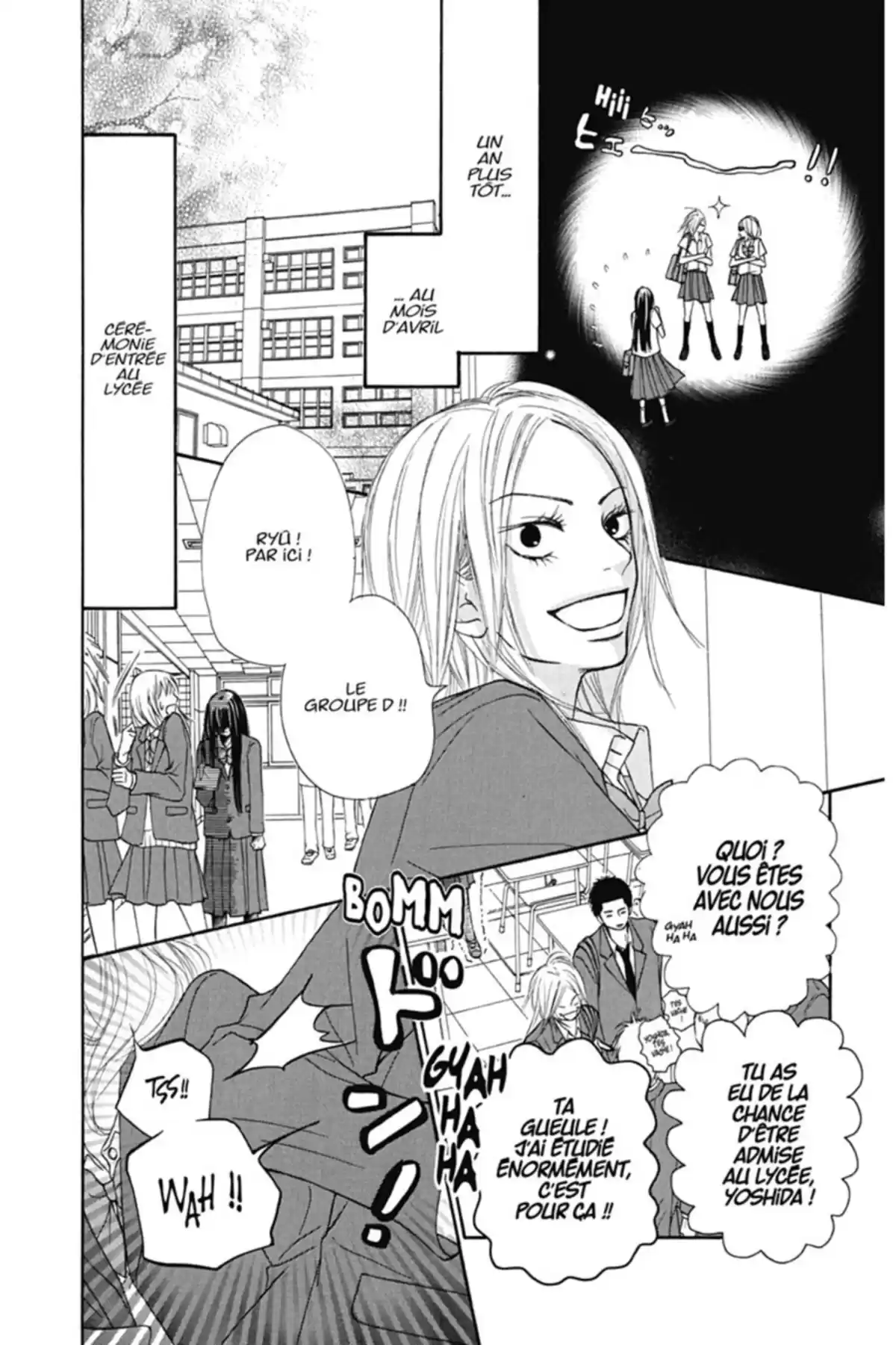 Sawako Volume 12 page 142