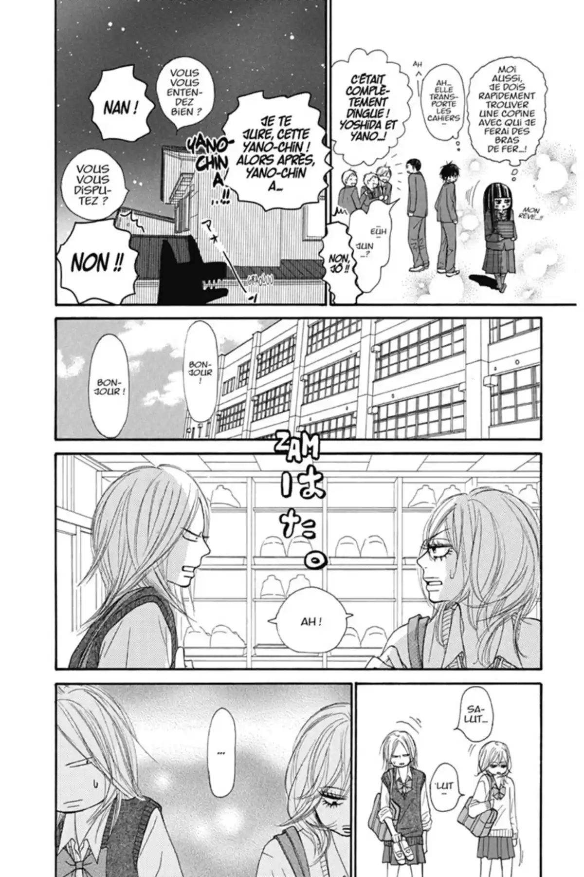 Sawako Volume 12 page 152