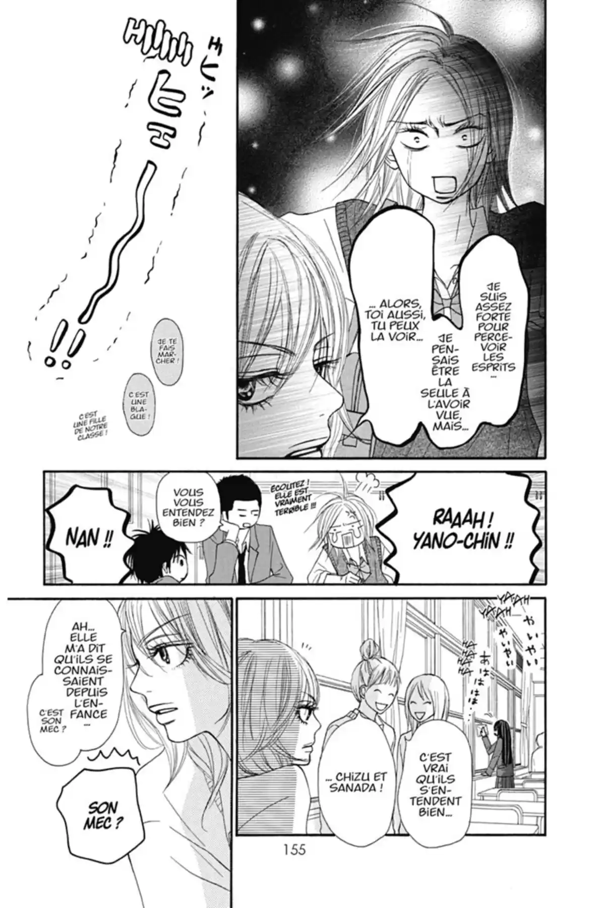 Sawako Volume 12 page 155