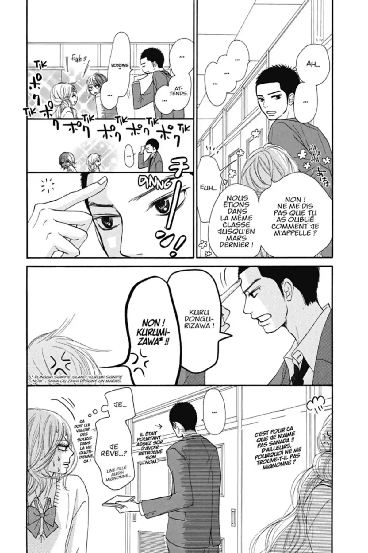 Sawako Volume 12 page 157