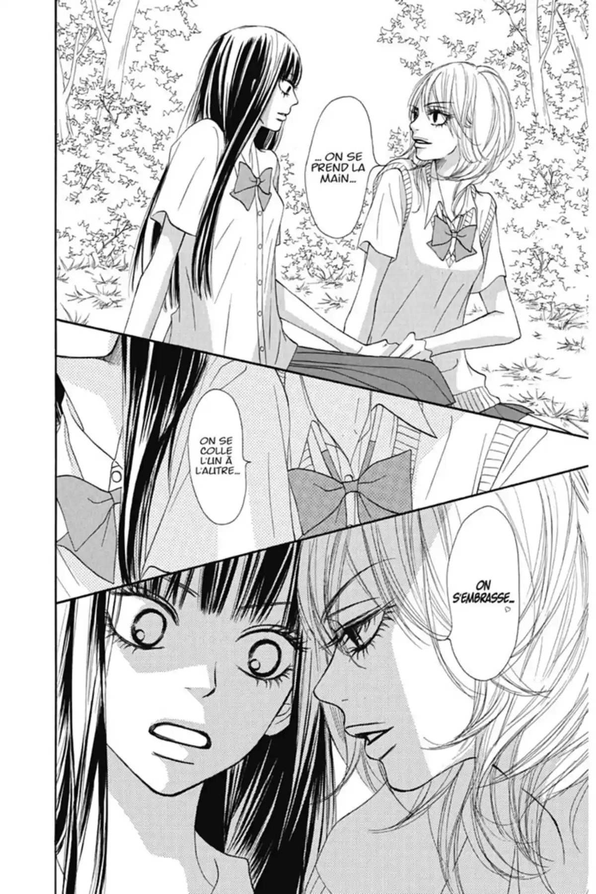 Sawako Volume 12 page 16