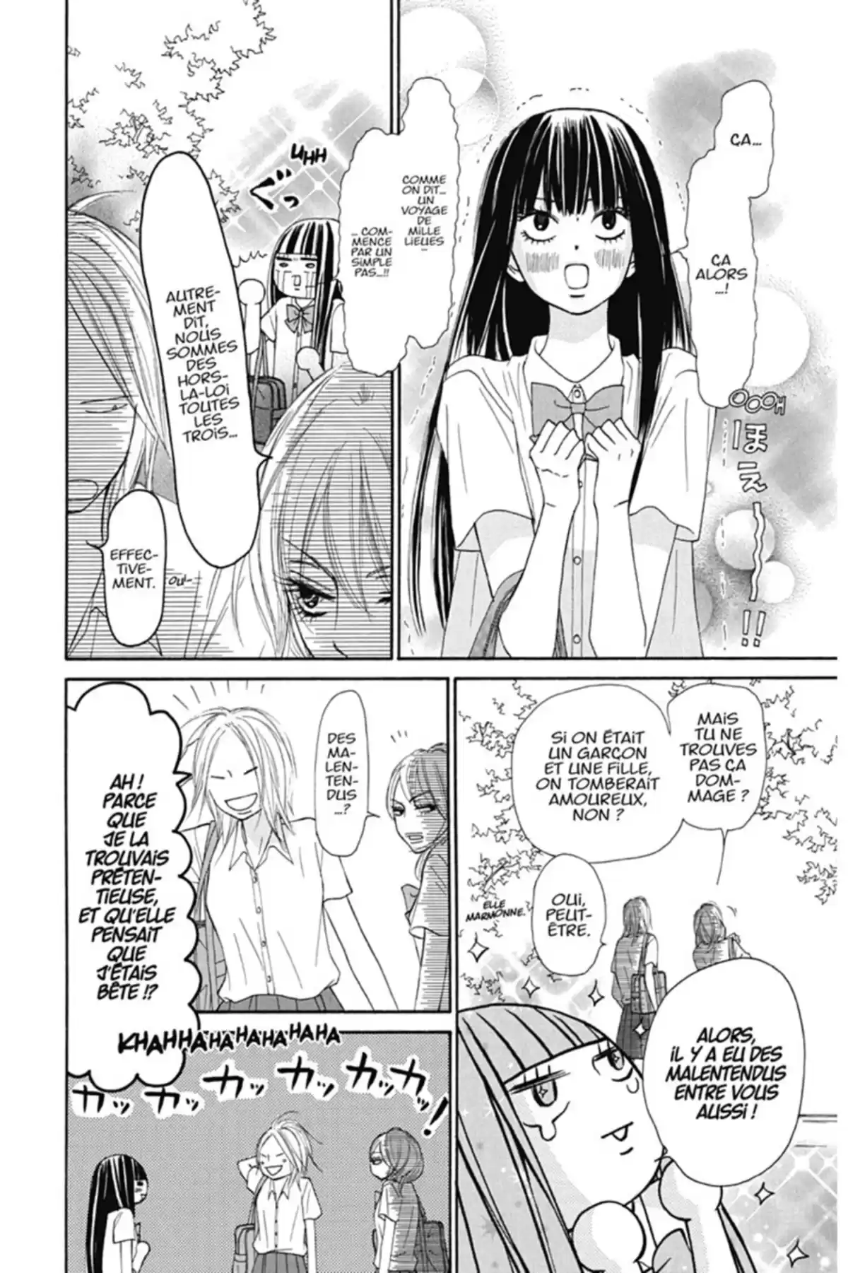 Sawako Volume 12 page 176