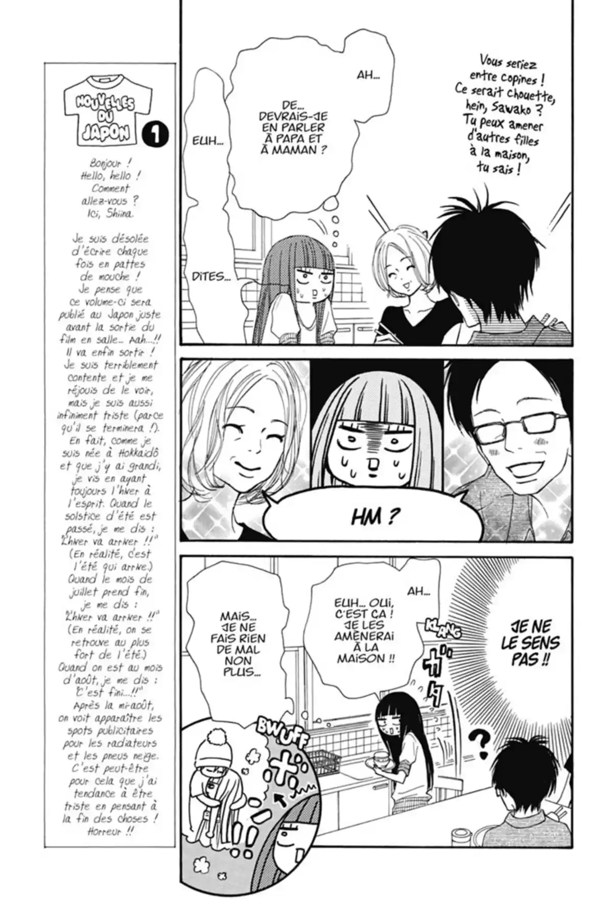 Sawako Volume 12 page 25