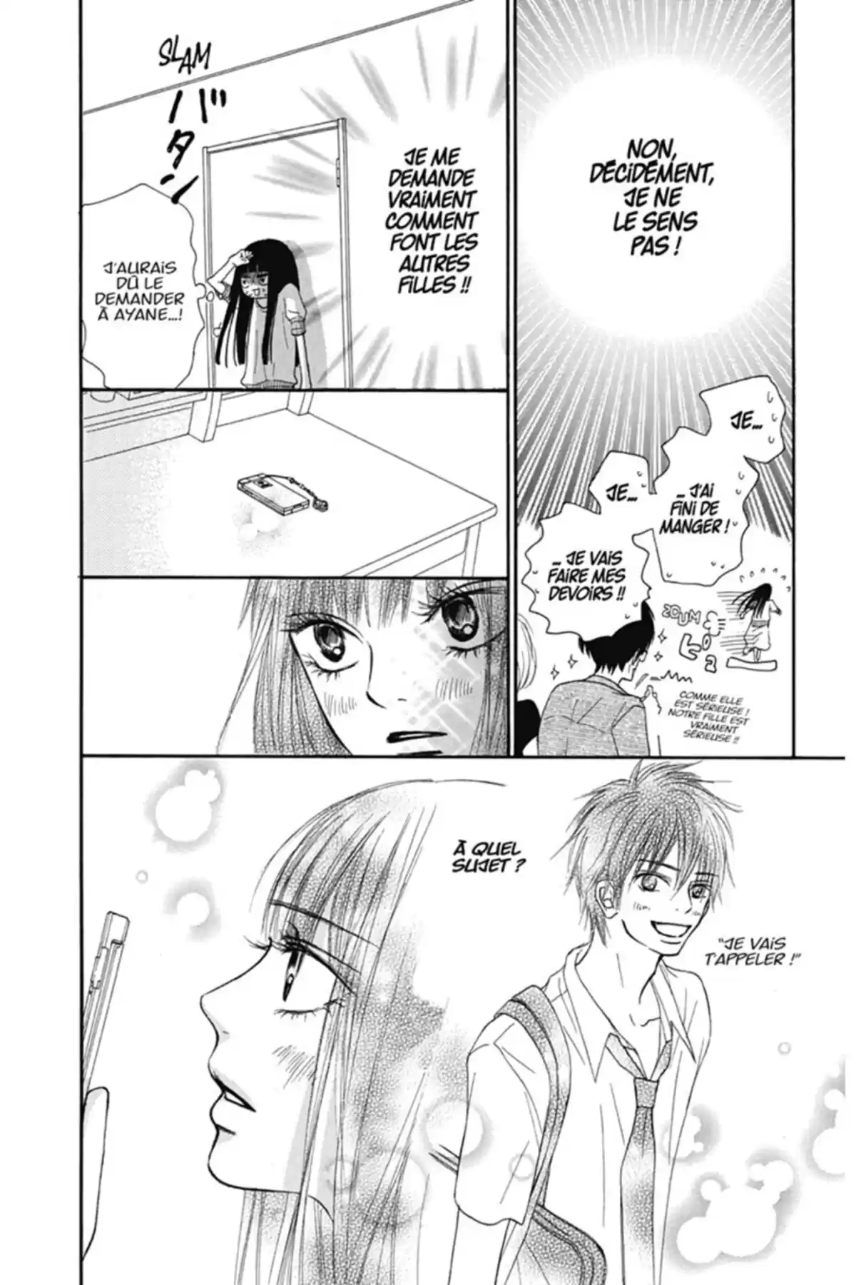 Sawako Volume 12 page 26