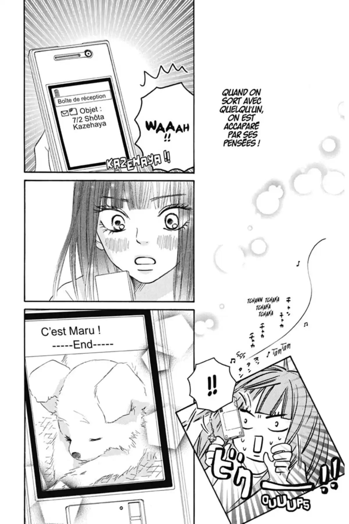 Sawako Volume 12 page 28