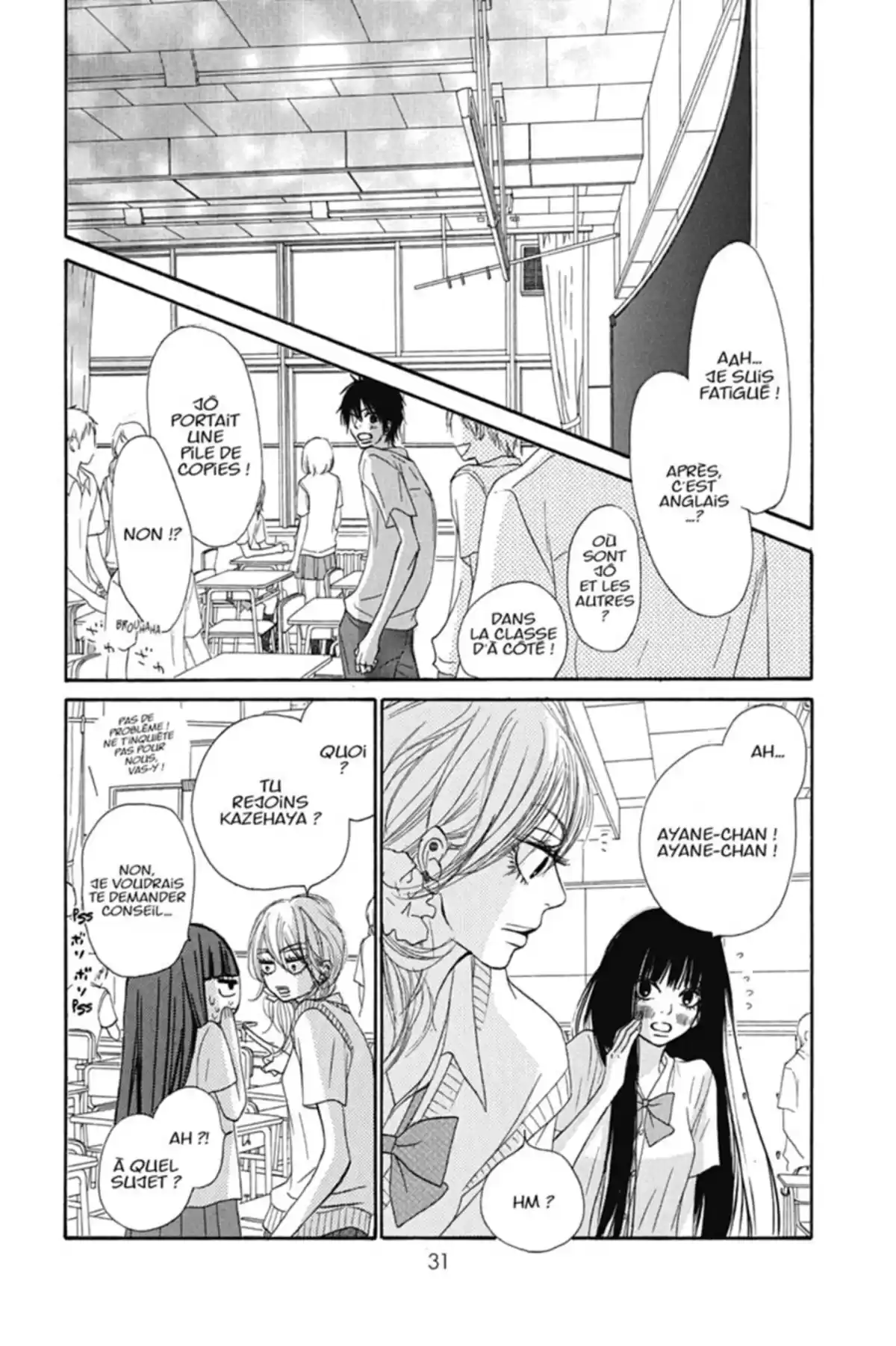 Sawako Volume 12 page 31