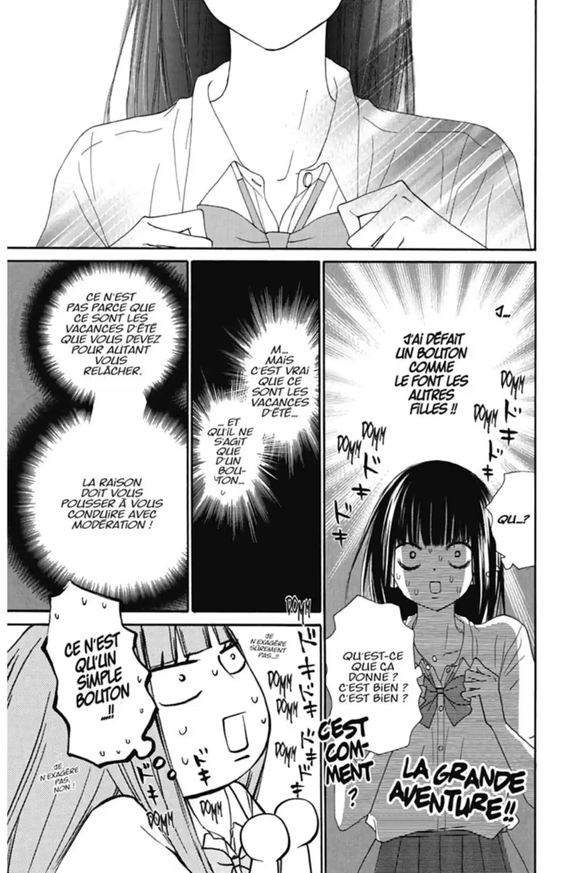 Sawako Volume 12 page 35