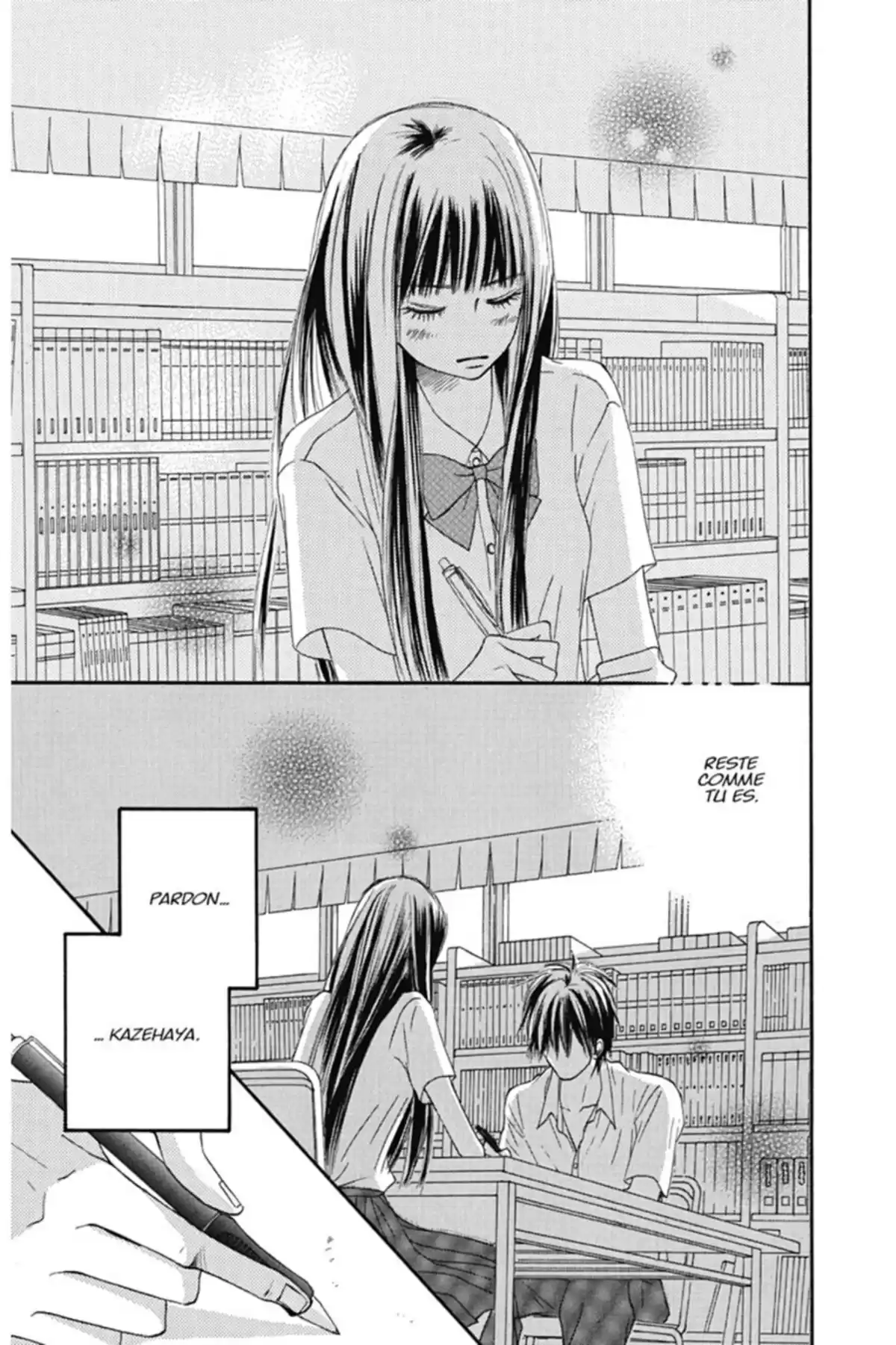 Sawako Volume 12 page 39