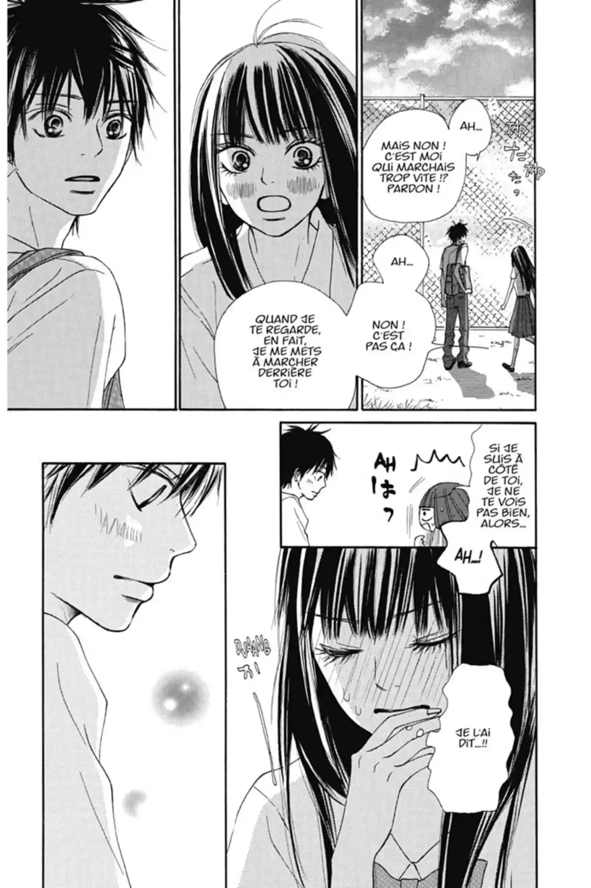 Sawako Volume 12 page 43