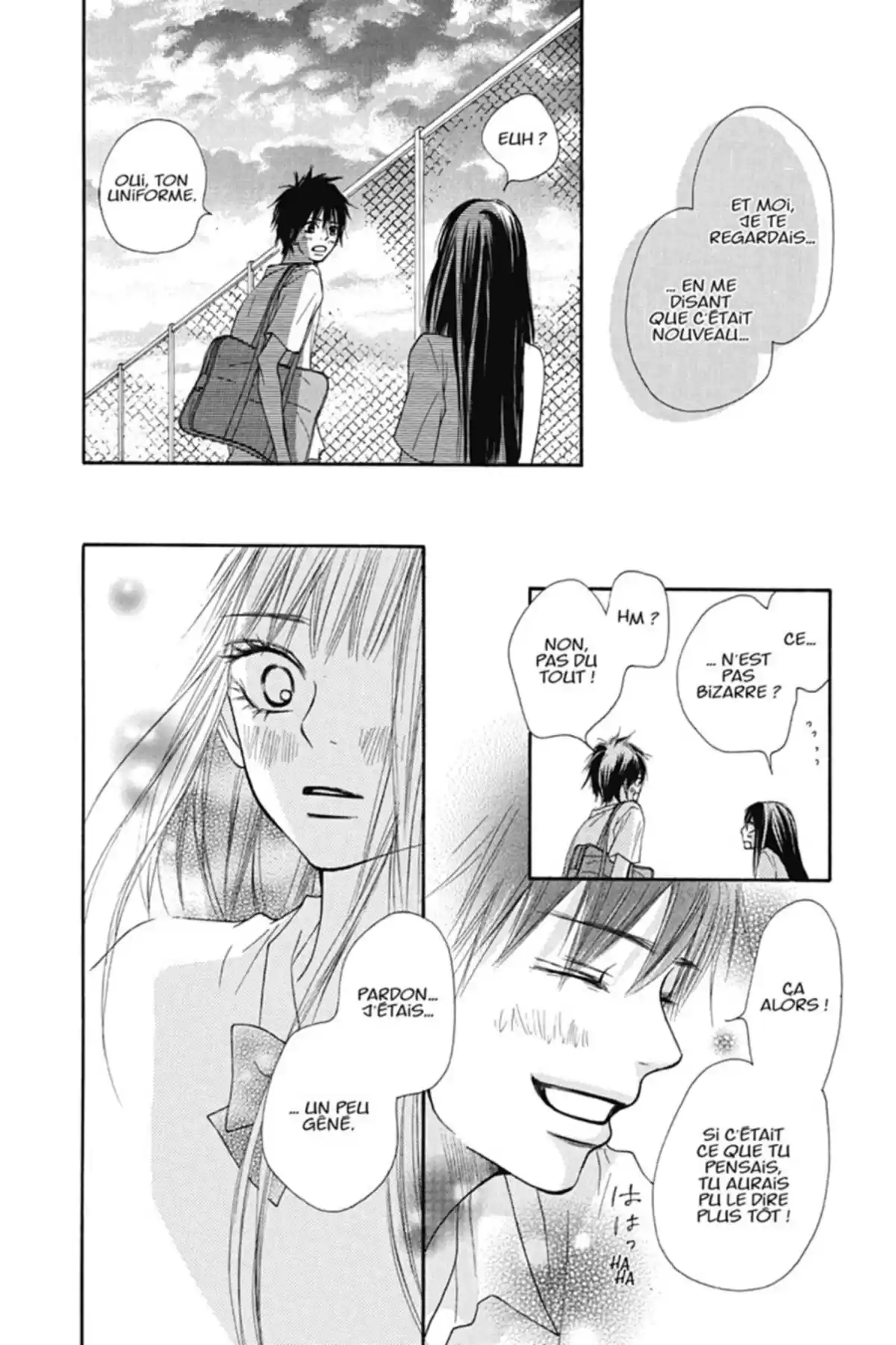 Sawako Volume 12 page 44