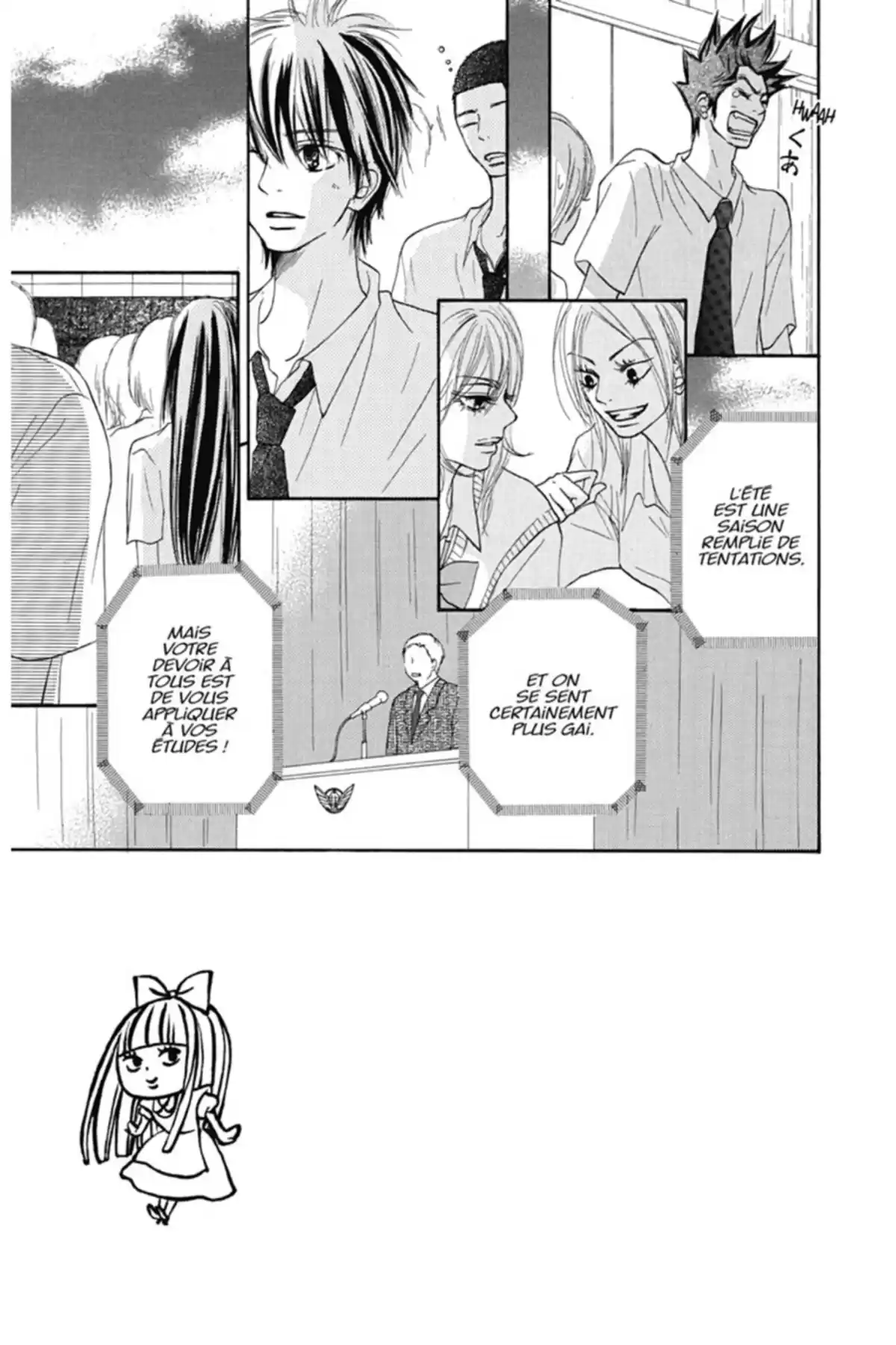 Sawako Volume 12 page 7