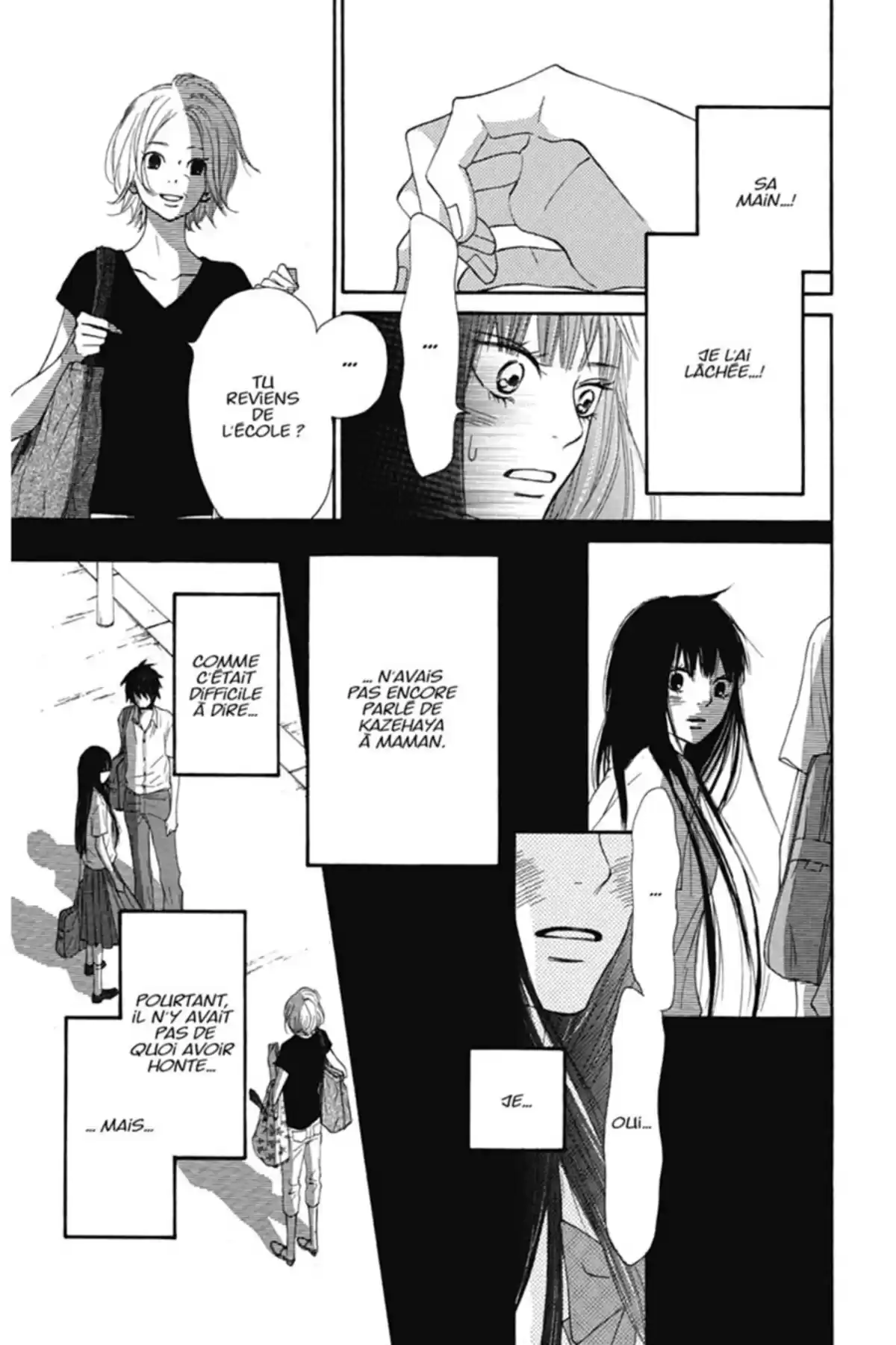 Sawako Volume 12 page 71