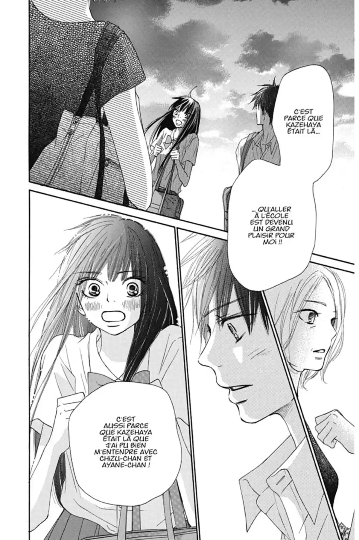 Sawako Volume 12 page 74