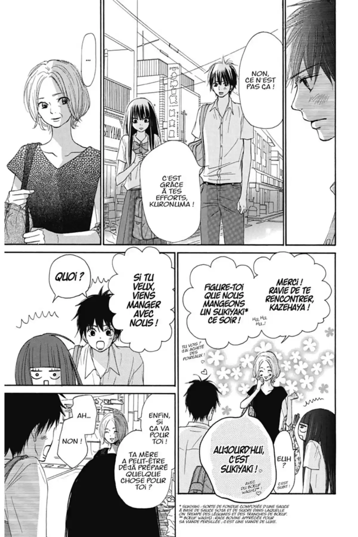 Sawako Volume 12 page 75