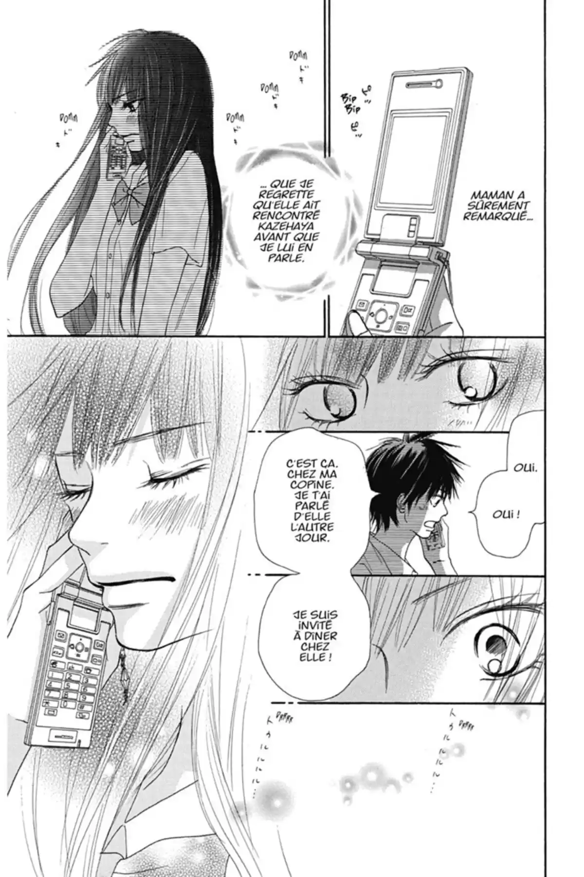 Sawako Volume 12 page 77