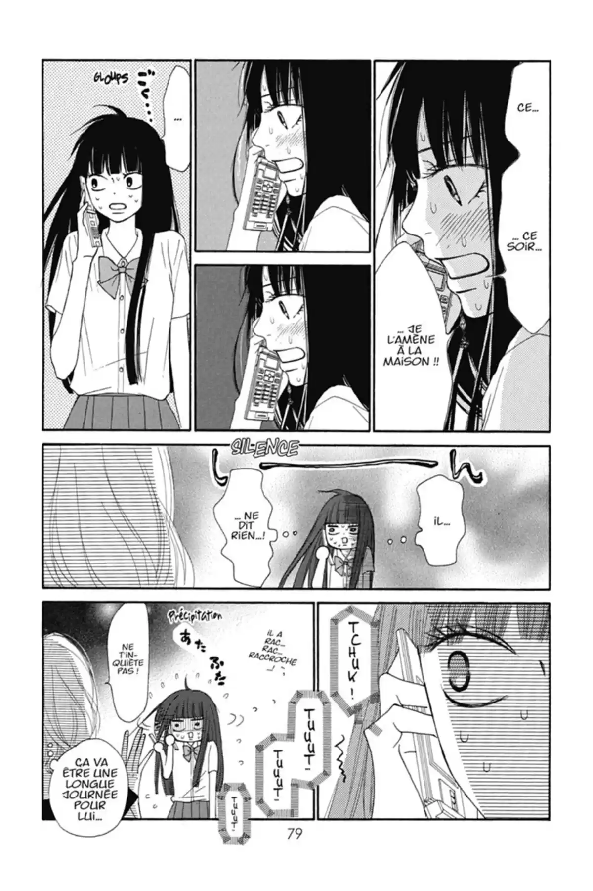 Sawako Volume 12 page 79