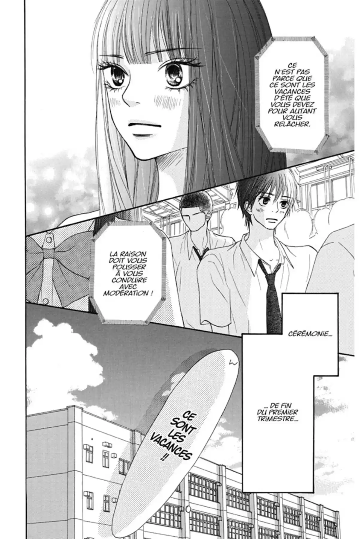 Sawako Volume 12 page 8