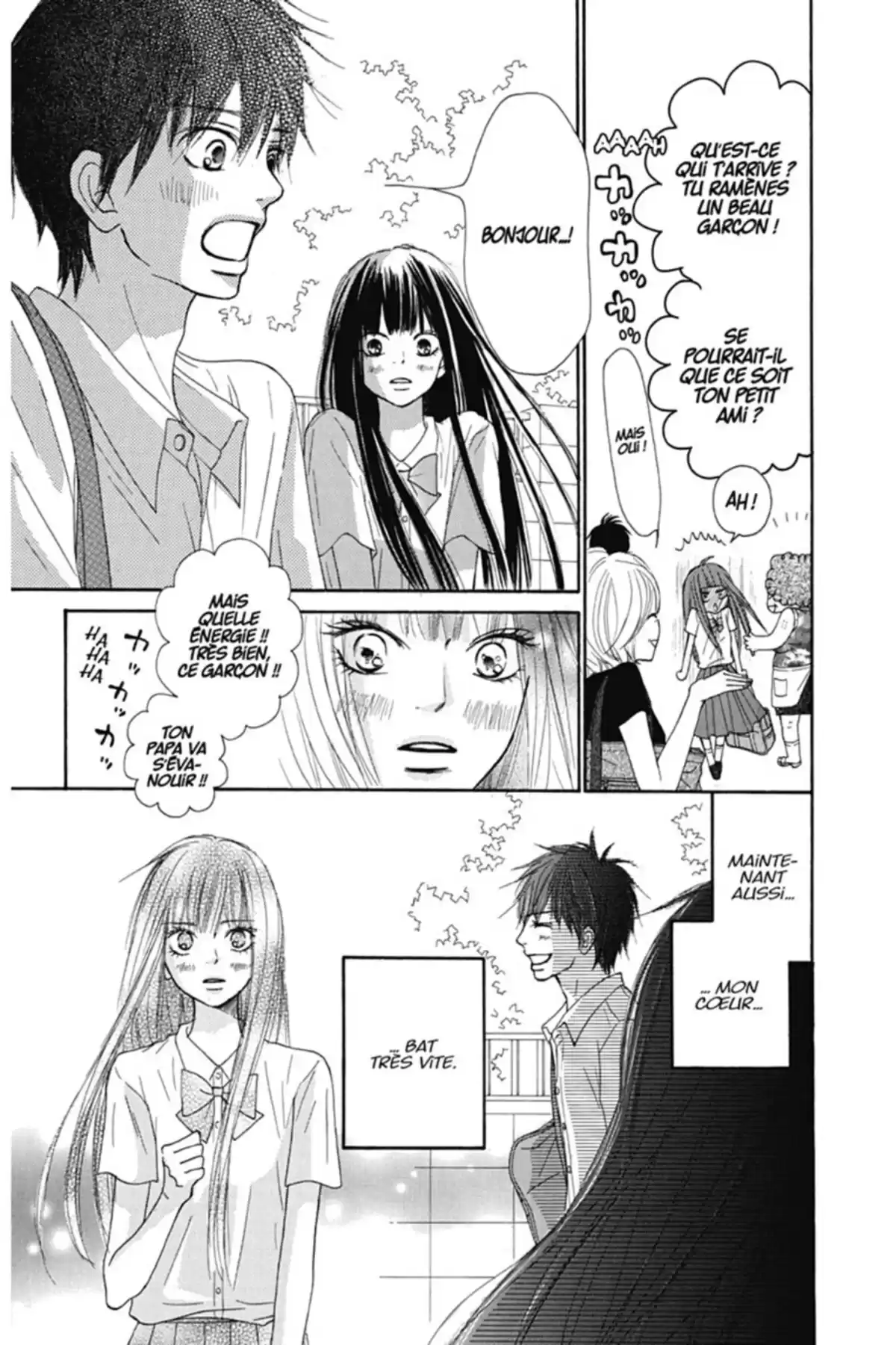 Sawako Volume 12 page 81