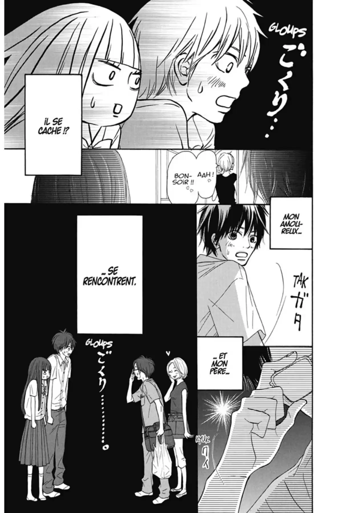 Sawako Volume 12 page 89