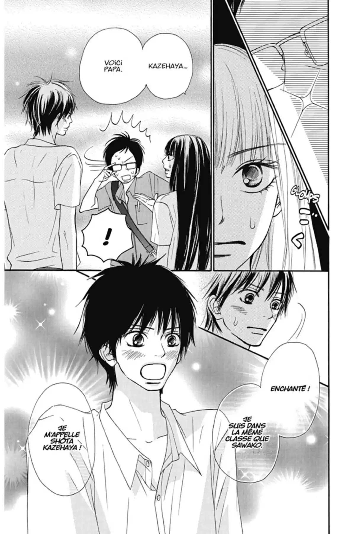 Sawako Volume 12 page 93