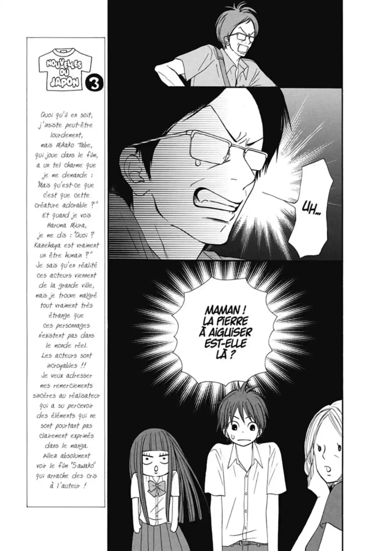 Sawako Volume 12 page 99