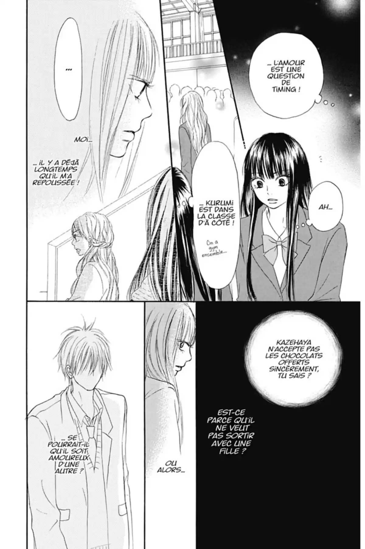 Sawako Volume 8 page 10