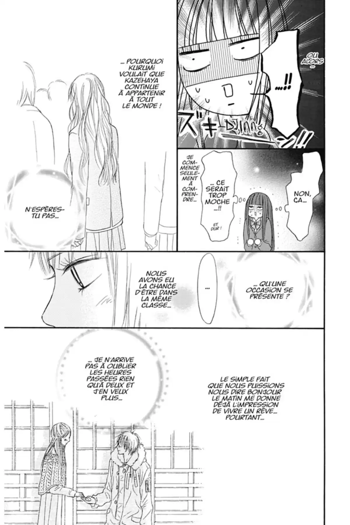 Sawako Volume 8 page 11