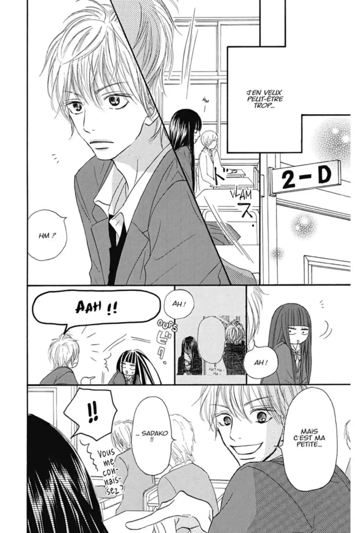 Sawako Volume 8 page 12