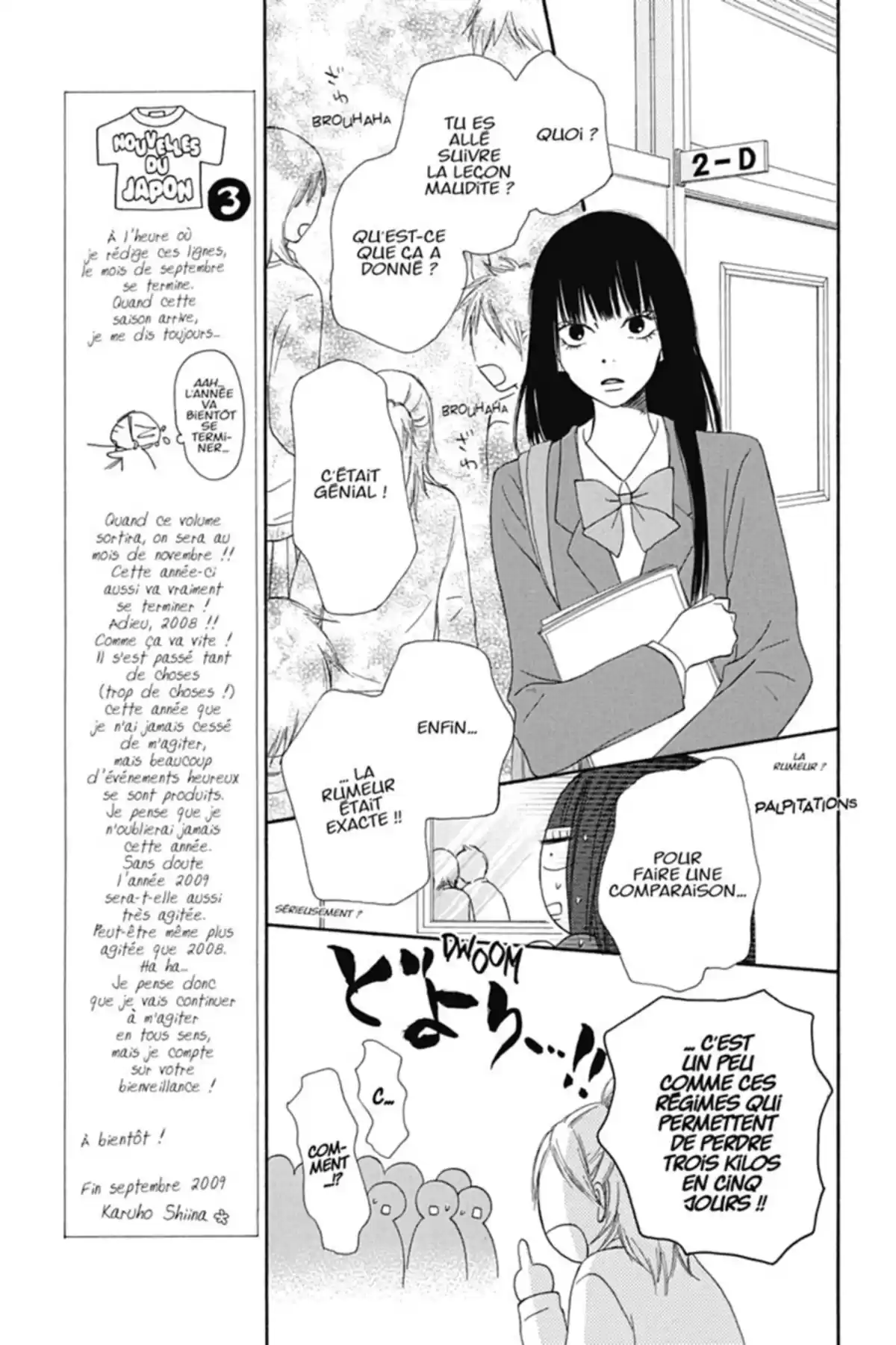 Sawako Volume 8 page 135