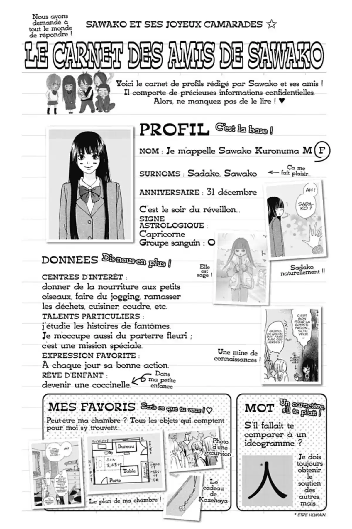 Sawako Volume 8 page 158