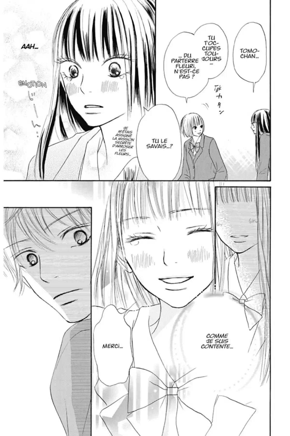 Sawako Volume 8 page 17