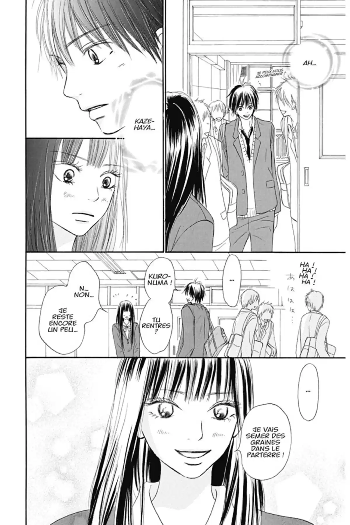 Sawako Volume 8 page 20