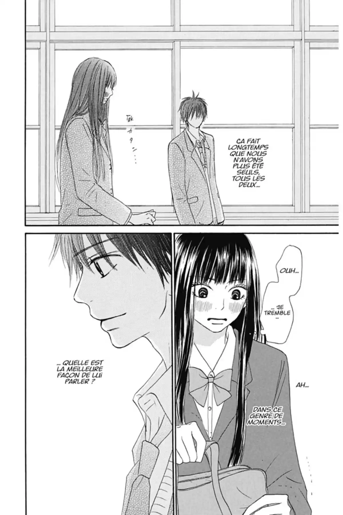 Sawako Volume 8 page 32