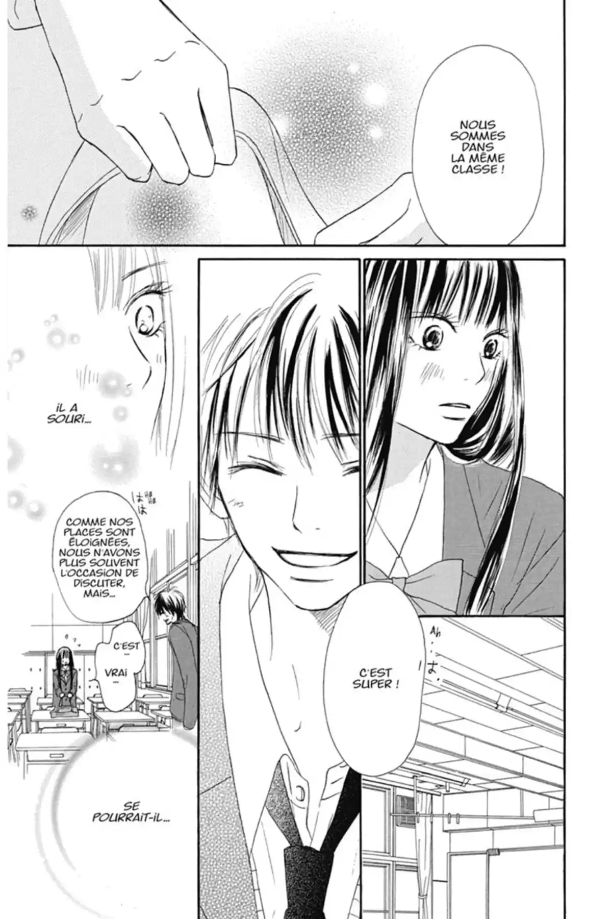 Sawako Volume 8 page 33